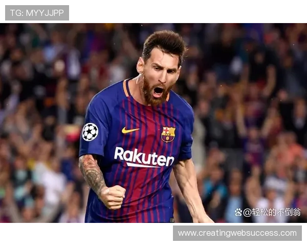 西甲一年一巨星