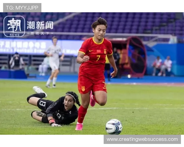 亚运会足球赛女足