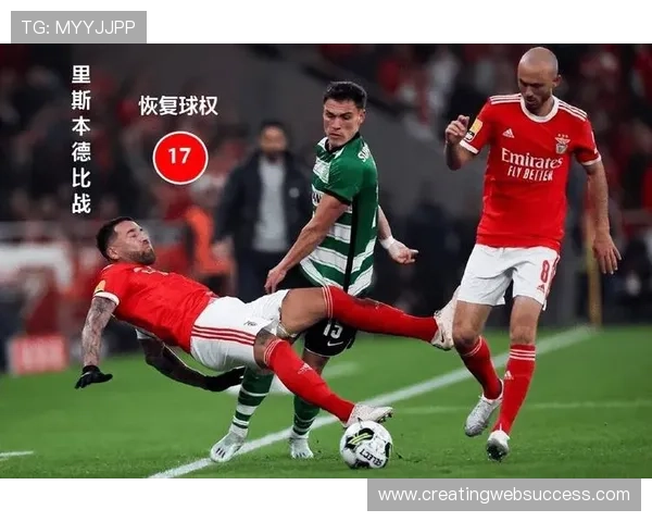 乌加特场均抢断与拦截队内第一：防守数据解析