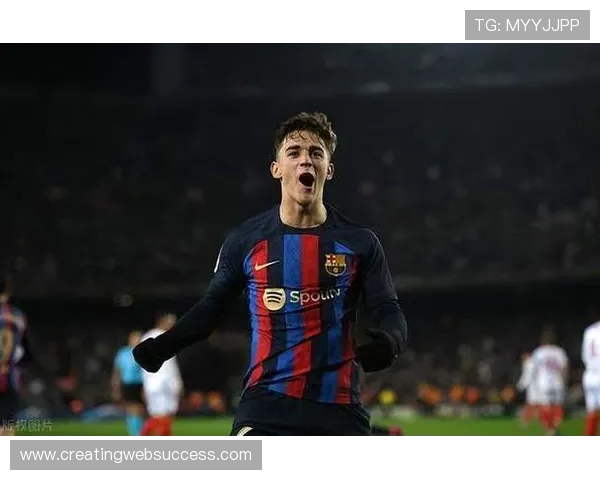 加维：拉玛西亚青训中场天才的生涯起点解析