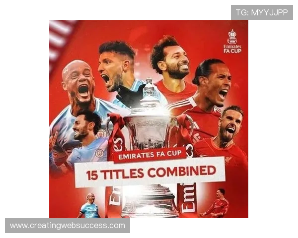 曼城连胜背后结构性问题表现波动，是否影响赛季竞争格局稳定性