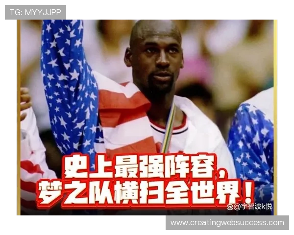 迈克尔·乔丹关键时刻得分占比提升显著拉开与其他得分手差距